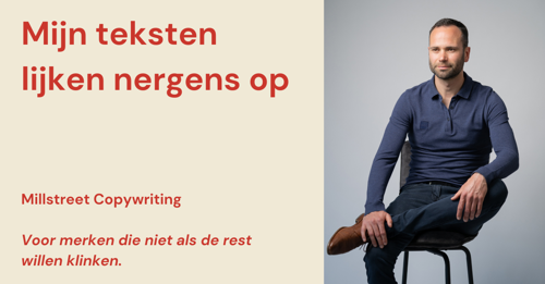 Mijn teksten lijken nergens op